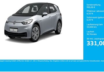 VW ID.3 25.969 km 22.915 &euro; Unna 59423