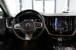 Volvo XC60 D4 MOMENTUM PRO / PANORAMA, MATRIX-LED 130.000 km 26.555 &euro; Hamm 59077